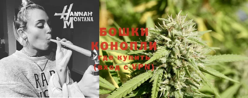 Марихуана Ganja  MEGA сайт  Шелехов 